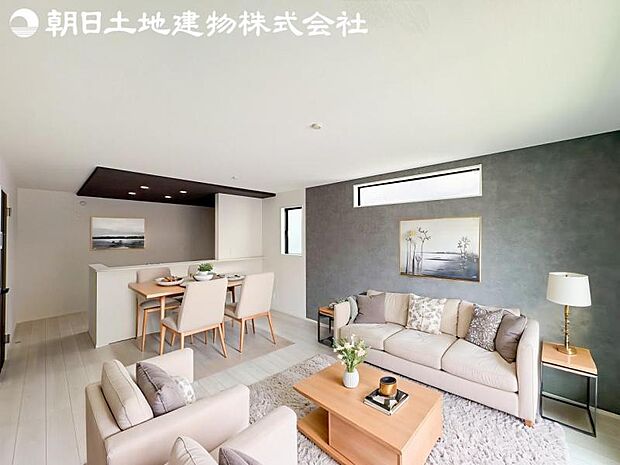 【リビング】静寂も喧騒も楽しめるご家族のお気に入りの大空間。いつまでもその場にいたくなる心地よさがご家族を繋げます。※家具等はCG合成です。