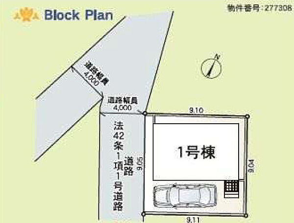 【区画図】
