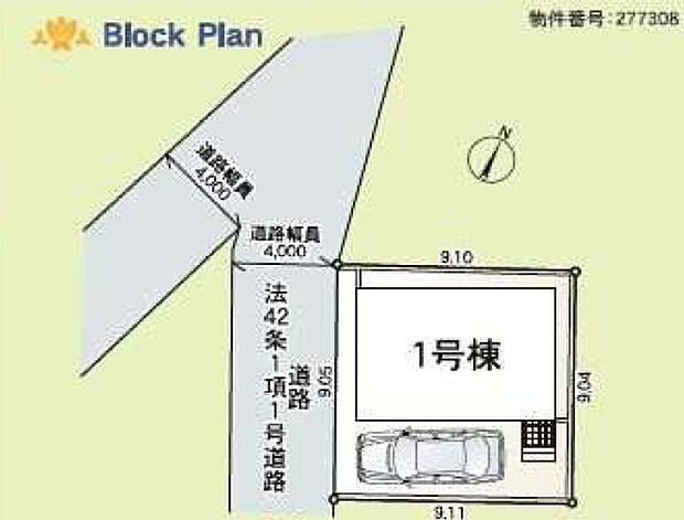 【区画図】