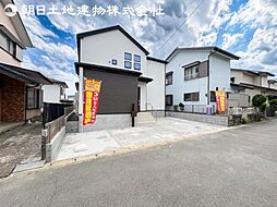 神奈川県厚木市まつかげ台