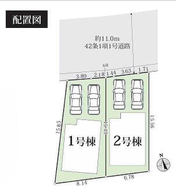 【区画図】
