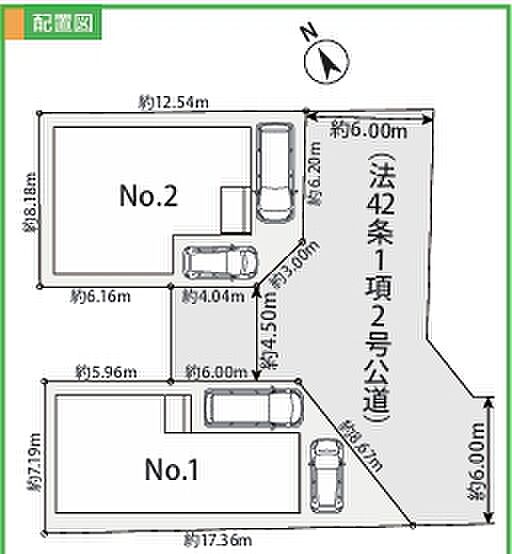 【区画図】