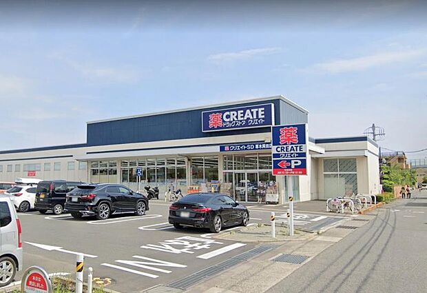 【クリエイト 厚木岡田店】385m 店内は広く品揃えもいいです。駐車場も広く利用しやすいです。