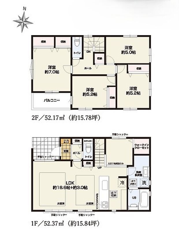 【間取図】