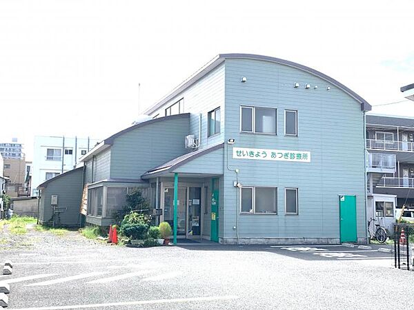 【せいきょうあつぎ診療所】2849ｍ　院長先生はパソコンに目を落とさず、必ず患者に向き合って真摯な態度で診てくださいます。診察も的確です。
