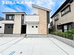 神奈川県厚木市戸室2丁目