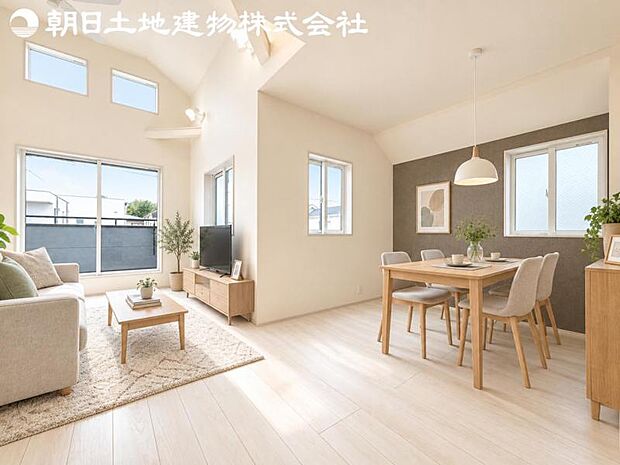 【リビング】静寂も喧騒も楽しめるご家族のお気に入りの大空間。いつまでもその場にいたくなる心地よさがご家族を繋げます。※家具や小物等はCG合成です。
