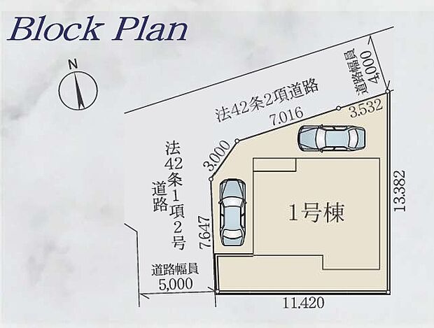 【区画図】