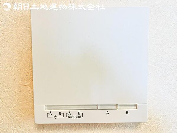 【床暖房】冬でも暖かく過ごせるあったら嬉しい床暖房付きです。