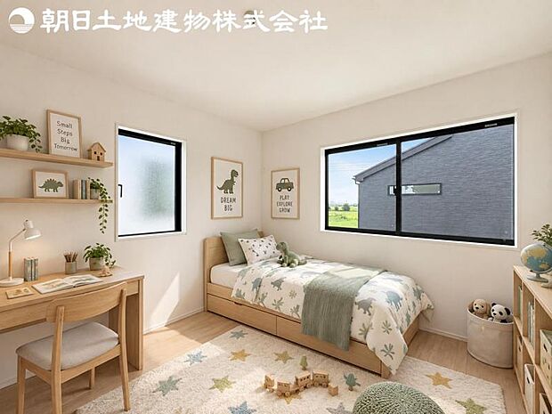 【子供部屋】道行く人の視線を気にせず暮らせる安心感。※家具等はCG合成です。