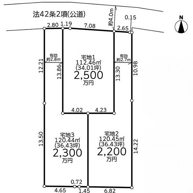 【区画図】