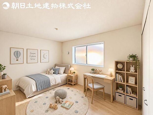 【子供部屋】道行く人の視線を気にせず暮らせる安心感。※家具や小物等はCG合成です。