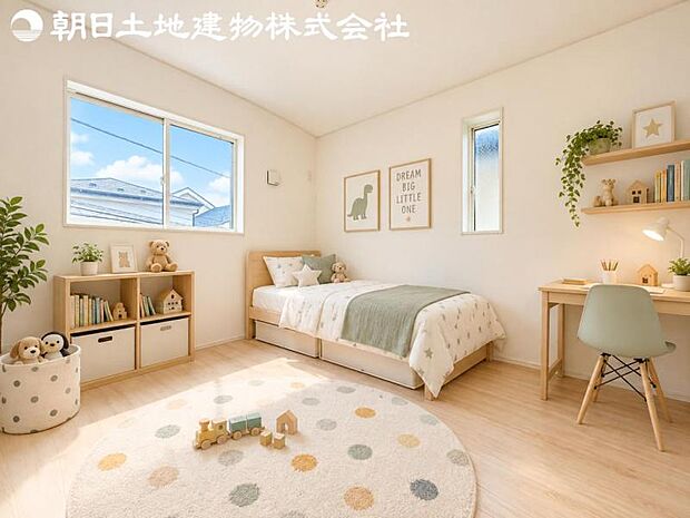 【子供部屋】道行く人の視線を気にせず暮らせる安心感。※家具等はCG合成です。