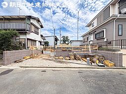 海老名市国分寺台5丁目　新築一戸建て