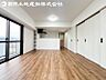 リビング/ダイニング：【リビング】静寂も喧騒も楽しめるご家族のお気に入りの大空間。いつまでもその場にいたくなる心地よさがご家族を繋げます。