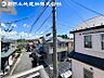 その他：【眺望】見晴らしは時間や時期によって様々な表情をみせてくれますので飽きません。