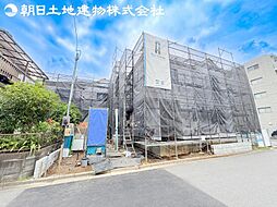 神奈川県厚木市水引2丁目