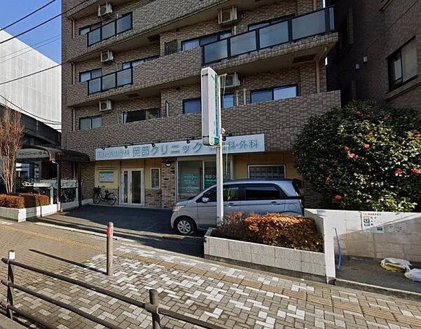 岡部クリニック