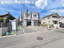 神奈川県座間市東原1丁目