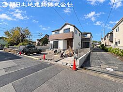 座間市東原1丁目 新築分譲住宅 C号棟
