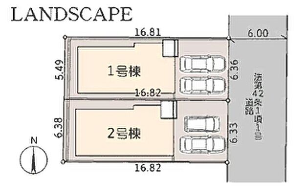 【区画図】