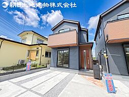 神奈川県海老名市国分寺台3丁目