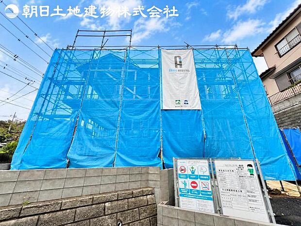 【撮影日】9月12日※近隣モデルハウスにて仕様のご説明させていただきます。