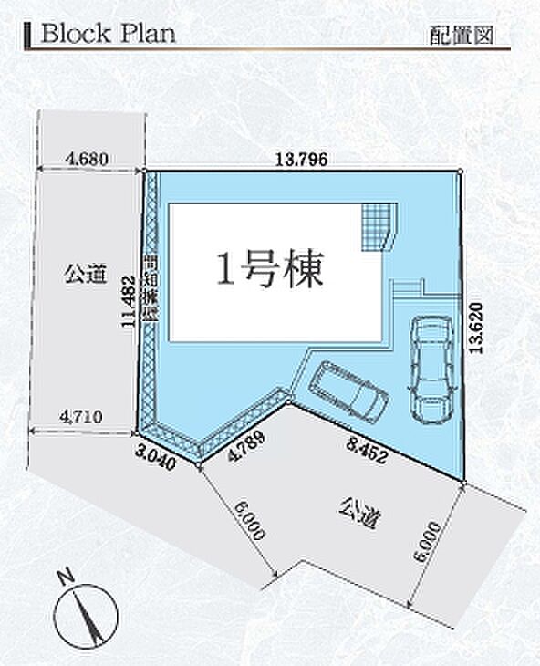 【区画図】