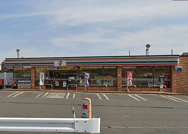 【セブンイレブン平塚城所店】391m