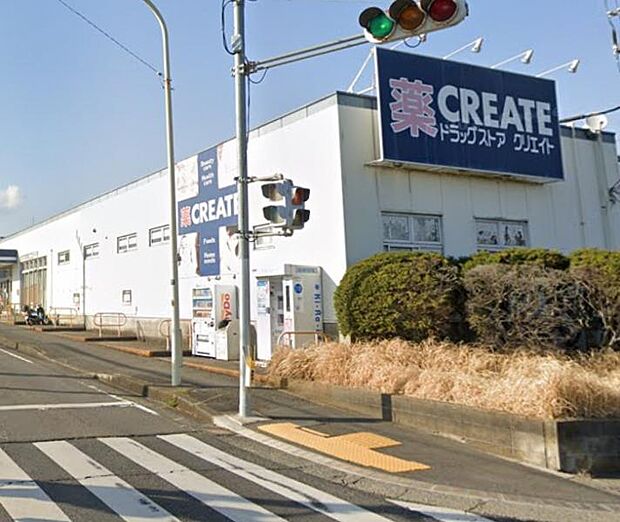 【クリエイトSD平塚岡崎店】1802ｍ