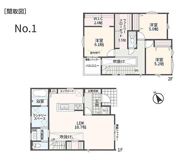 【間取図】