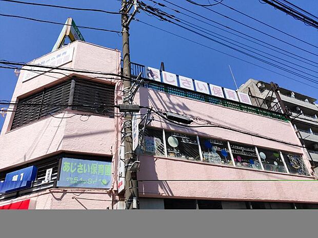相武台前駅から徒歩2分ほどの場所にあります。季節のイベントなどもあり親も参加ができます。楽しく通える保育園です。
