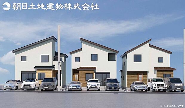 【完成予想図(外観)】建物完成イメージとなります。