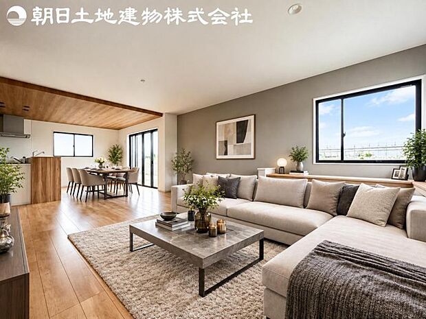 【リビング】静寂も喧騒も楽しめるご家族のお気に入りの大空間。いつまでもその場にいたくなる心地よさがご家族を繋げます。※家具や小物等はCG合成です。