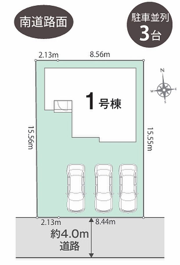 【区画図】