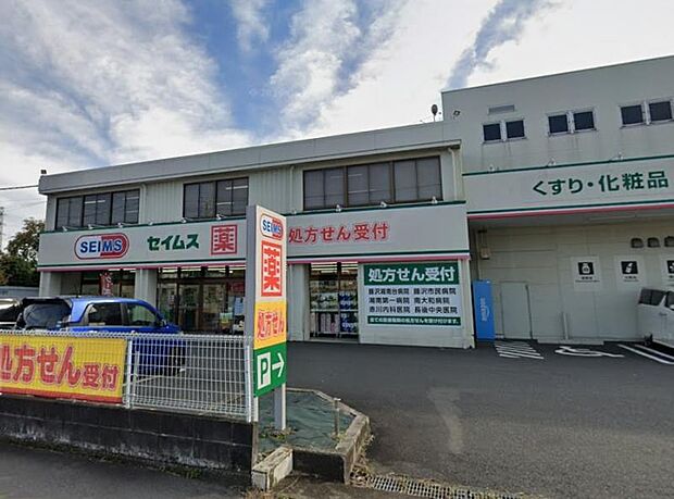 夜遅くまで営業しており、とっさのお買い物などにも便利なお店です。
