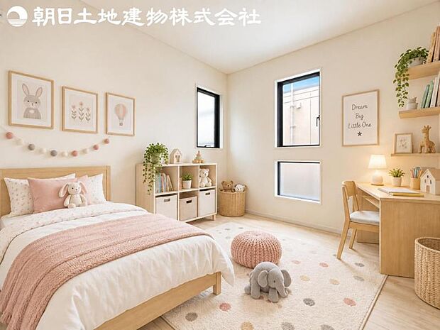 【子供部屋】道行く人の視線を気にせず暮らせる安心感。※家具等はCG合成です。