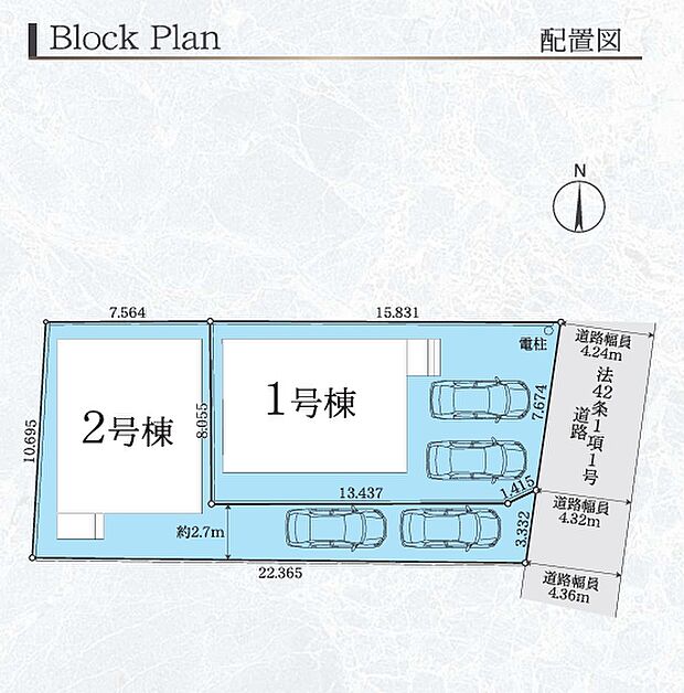 【区画図】