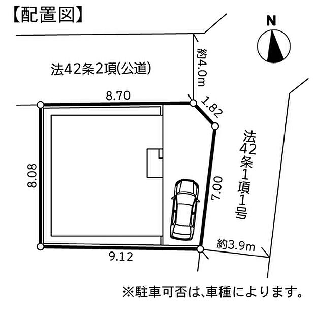 【区画図】
