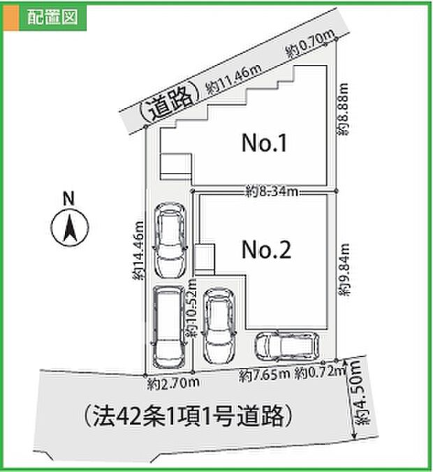 【区画図】