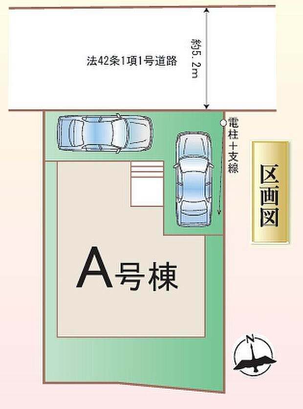 【区画図】