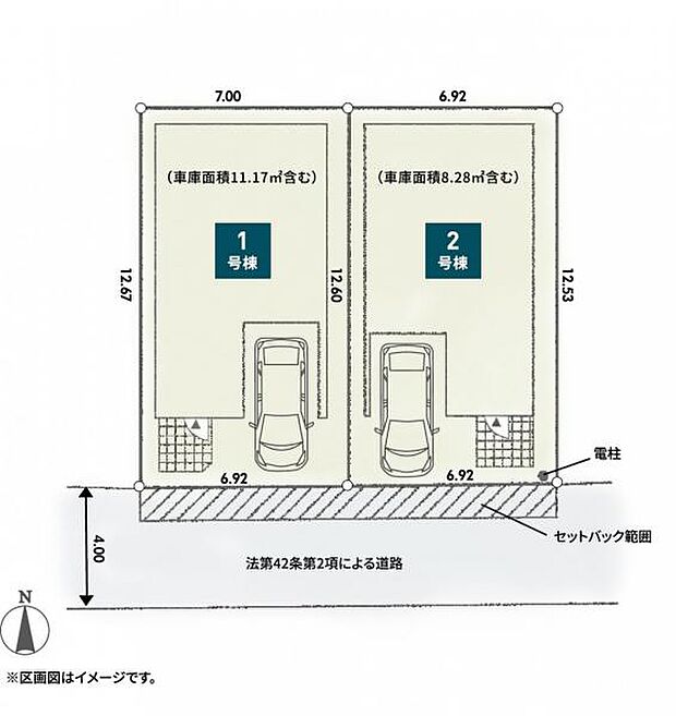 【区画図】