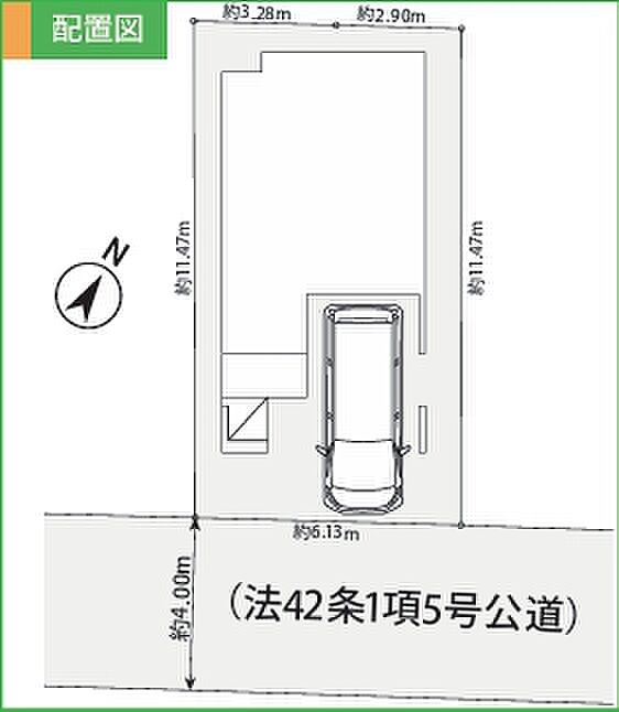 【区画図】