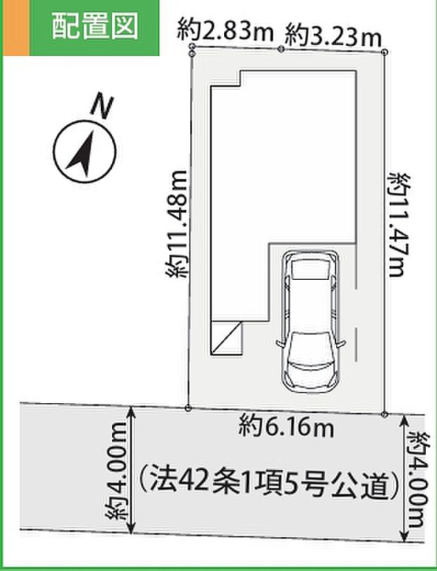 【区画図】