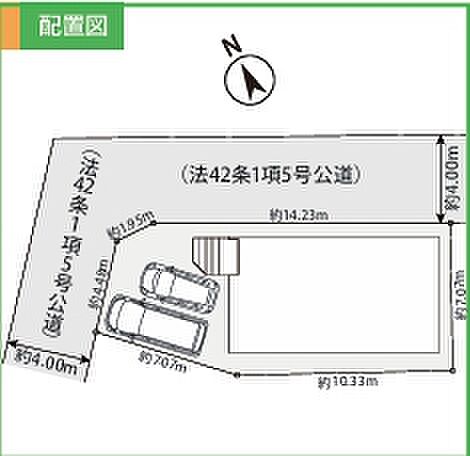 【区画図】