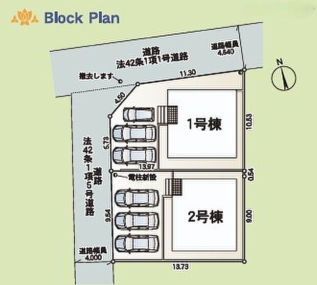 【区画図】