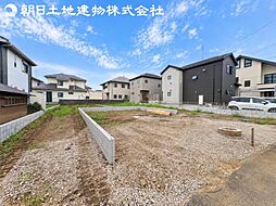 神奈川県厚木市林4丁目