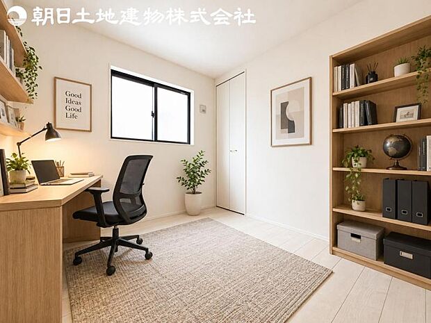 【書斎】道行く人の視線を気にせず暮らせる安心感。※家具等はCG合成です。