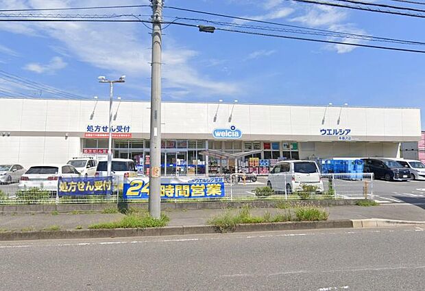24時間営業の為、急な買い出しなどにも便利なドラッグストアです。