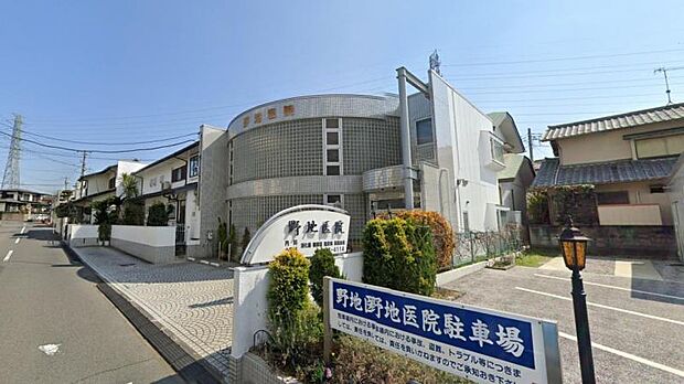 町医者で地域からの信頼が強いです。先生やスタッフの方も優しいです。